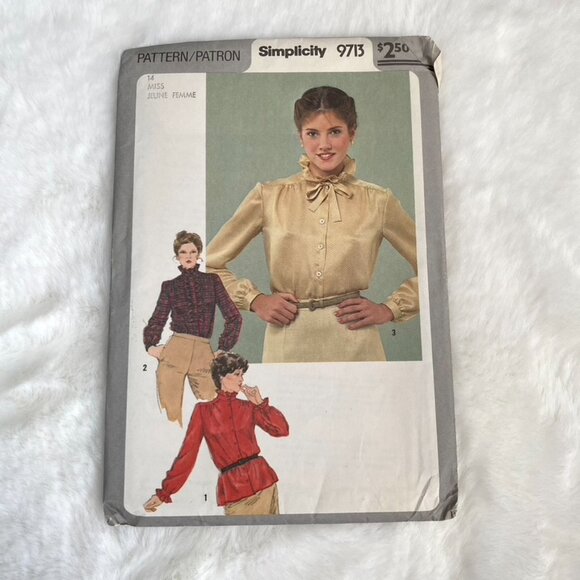 2 Simplicity Sewing Patterns - Picture 2 of 5